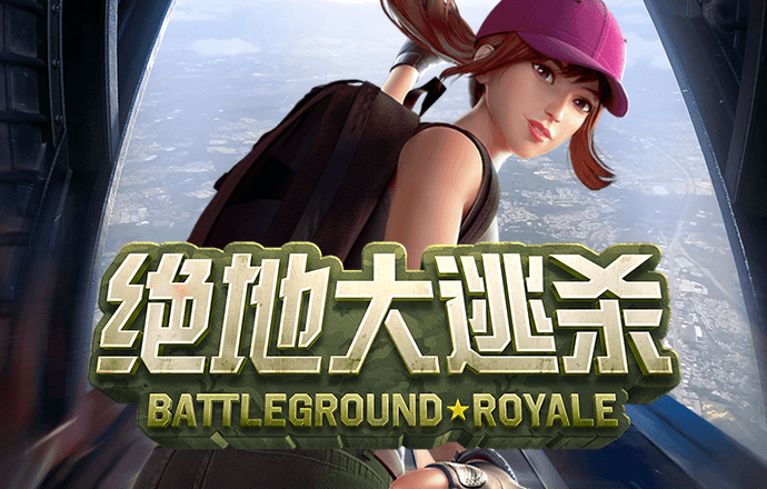 今晚澳门三肖三码开一码