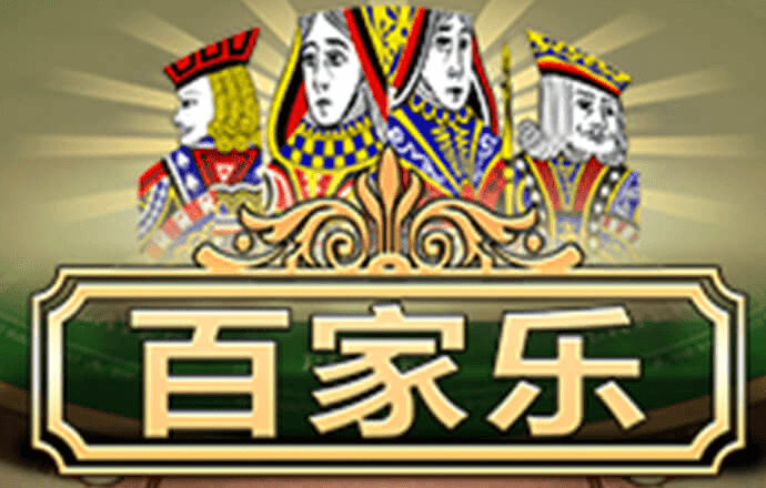 爱游戏ayx体育app官方网站