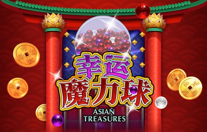 忆博体育app