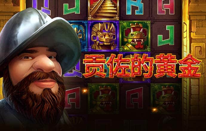 天下彩944cc天下彩入口
