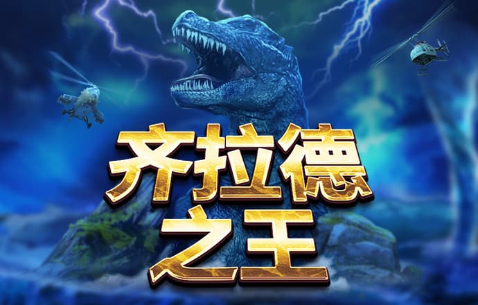 aoa体育平台官网