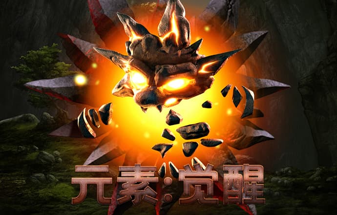 中欧体育官网入口app