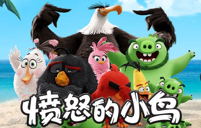 b体育手机网页版登录入口官网